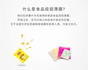 开封卫生巾市场 加盟费用解析与日用百货销售商家推荐