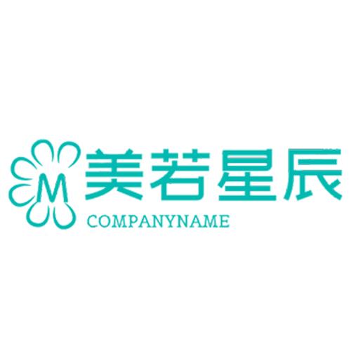 上海美若星辰医院管理有限公司 以专业管理与综合服务擘画大健康蓝图