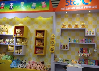 快乐星猫与美琦玩具携手推动品牌化运营 会展营销赋能日用百货销售新动力